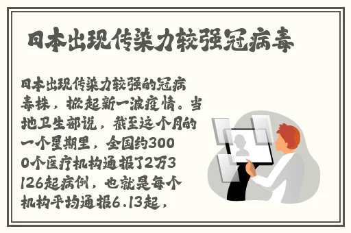 福利在线天天看