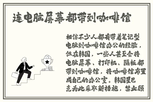 99国产产品